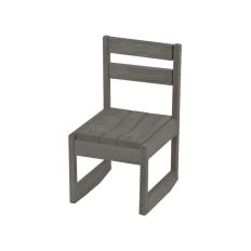 Solid Wood 3 Position Chair - Wood Seat & Back - Cottage Collection